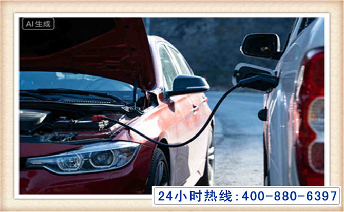 浔阳潍坊拖车,附近24小时汽车拖车救援，潍坊道路救援拖车电话