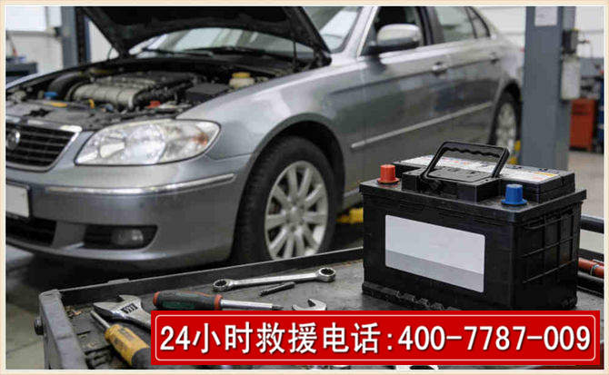 浔阳 高温雨天汽车突然没电车辆无法正常行驶该如何处理呢