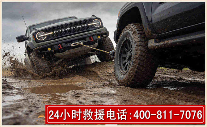 浔阳长春汽车道路救援公司2026年7月备战台风巴威全面落实救援前置准备工作